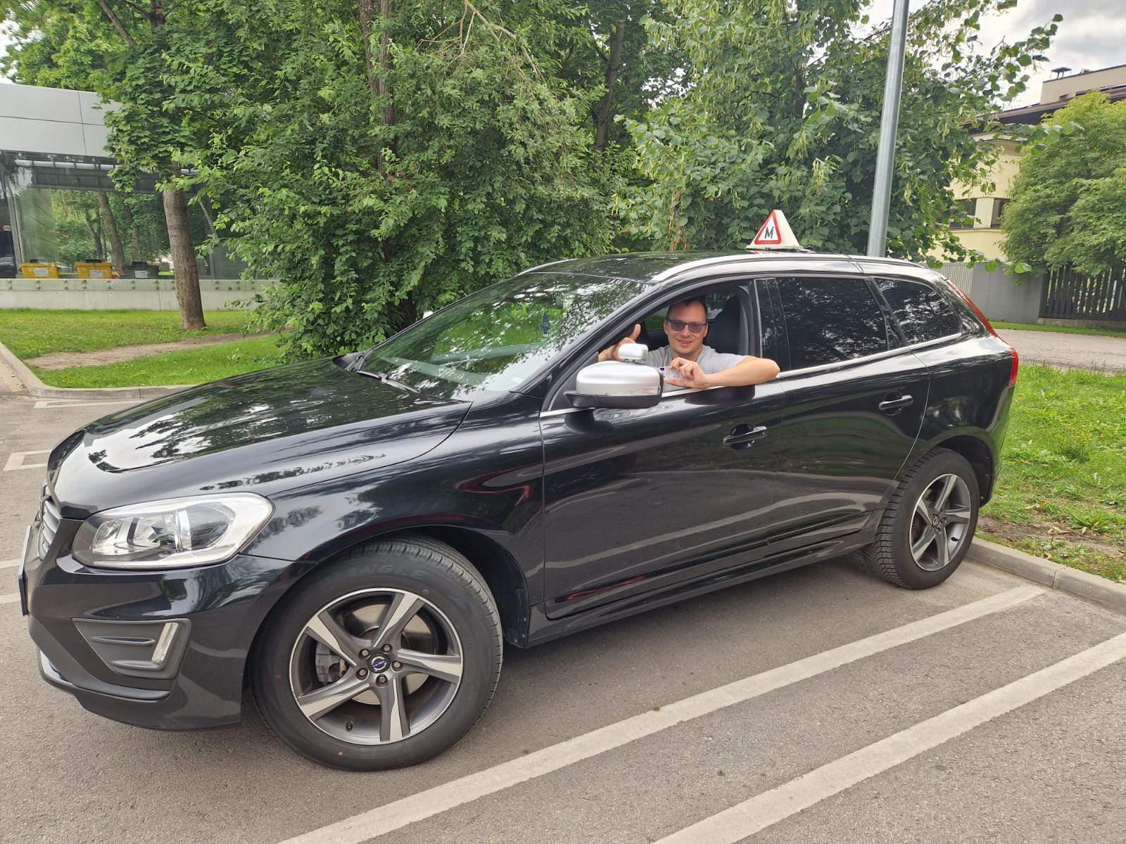 Vladimirovs Maksims